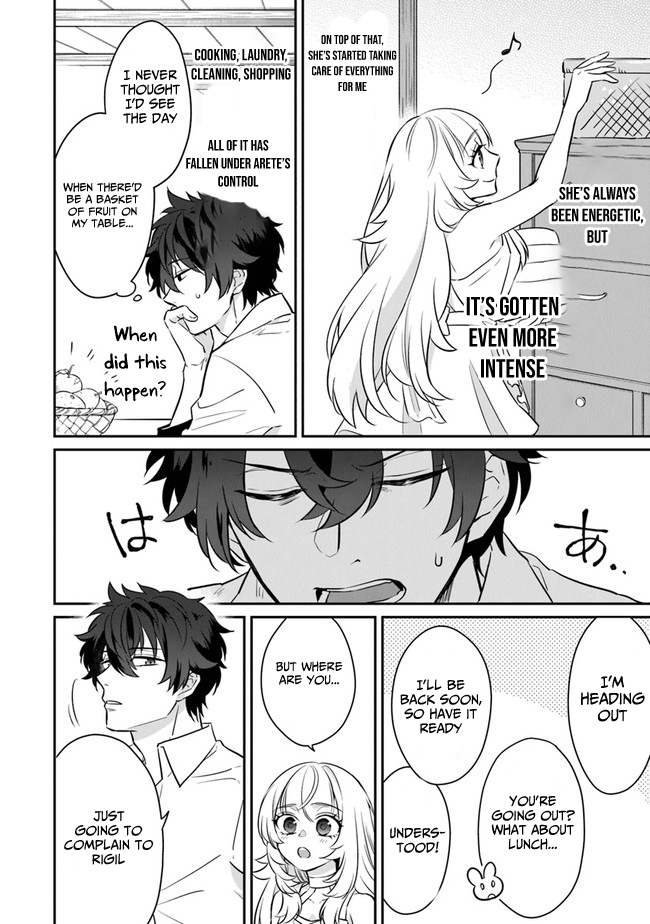 Daizai Dungeon Kyoushuujo no Hanmen Kyoushi: Hazure Gift no “Annaijin” ga Jitsu wa Saikyou no Tansakusha de Aru Koto o, Seito-tachi wa Mada Shiranai Chapter 3 - Page 9