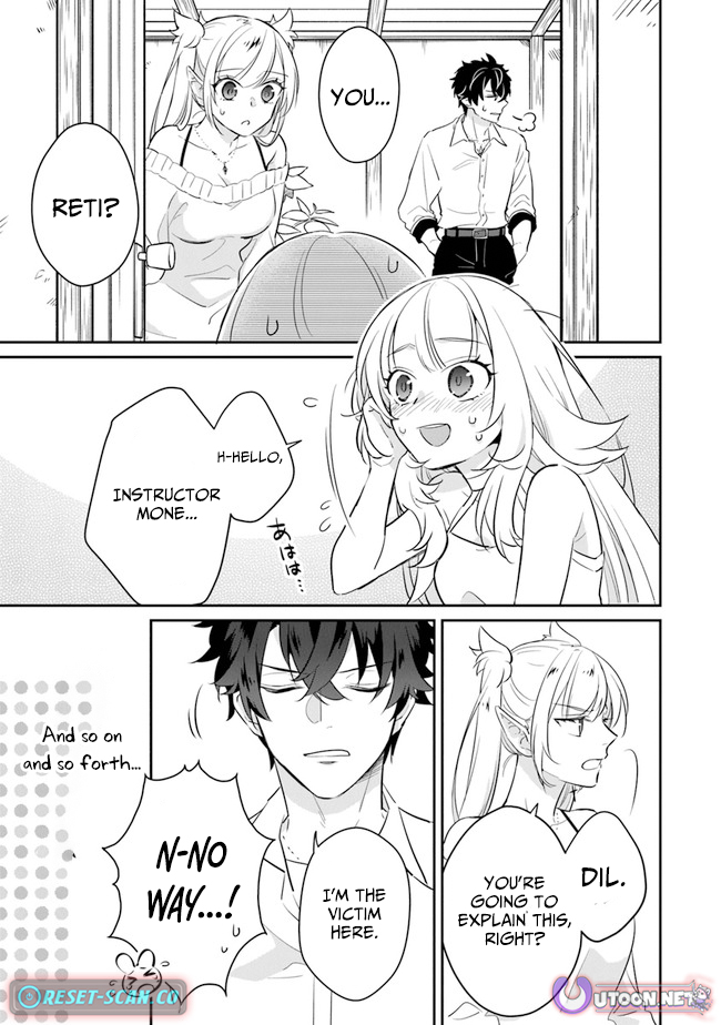 Daizai Dungeon Kyoushuujo no Hanmen Kyoushi: Hazure Gift no “Annaijin” ga Jitsu wa Saikyou no Tansakusha de Aru Koto o, Seito-tachi wa Mada Shiranai Chapter 4 - Page 12