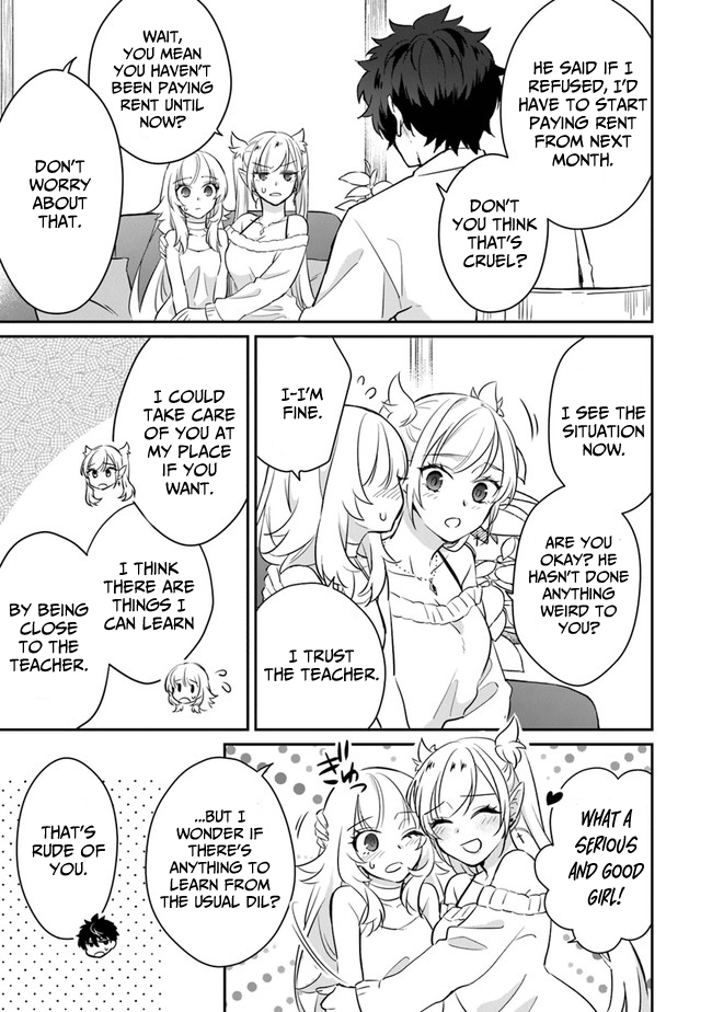 Daizai Dungeon Kyoushuujo no Hanmen Kyoushi: Hazure Gift no “Annaijin” ga Jitsu wa Saikyou no Tansakusha de Aru Koto o, Seito-tachi wa Mada Shiranai Chapter 4 - Page 14