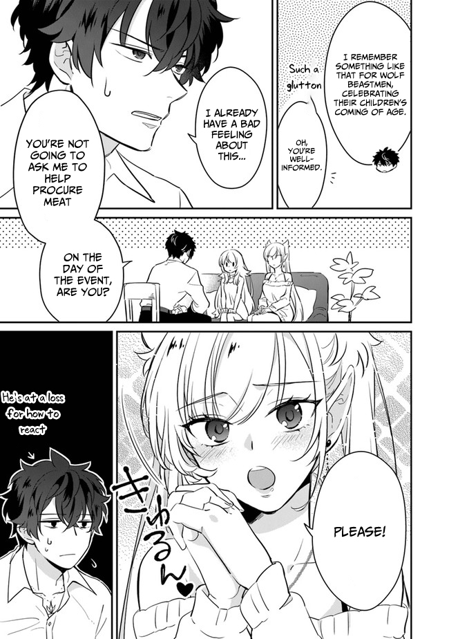 Daizai Dungeon Kyoushuujo no Hanmen Kyoushi: Hazure Gift no “Annaijin” ga Jitsu wa Saikyou no Tansakusha de Aru Koto o, Seito-tachi wa Mada Shiranai Chapter 4 - Page 20