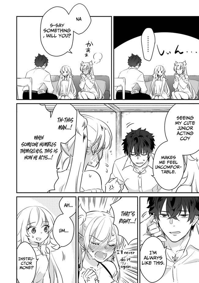 Daizai Dungeon Kyoushuujo no Hanmen Kyoushi: Hazure Gift no “Annaijin” ga Jitsu wa Saikyou no Tansakusha de Aru Koto o, Seito-tachi wa Mada Shiranai Chapter 4 - Page 21