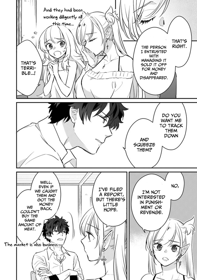 Daizai Dungeon Kyoushuujo no Hanmen Kyoushi: Hazure Gift no “Annaijin” ga Jitsu wa Saikyou no Tansakusha de Aru Koto o, Seito-tachi wa Mada Shiranai Chapter 4 - Page 23