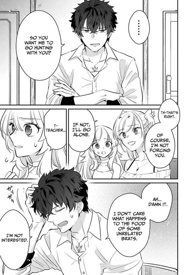 Daizai Dungeon Kyoushuujo no Hanmen Kyoushi: Hazure Gift no “Annaijin” ga Jitsu wa Saikyou no Tansakusha de Aru Koto o, Seito-tachi wa Mada Shiranai Chapter 4 - Page 24
