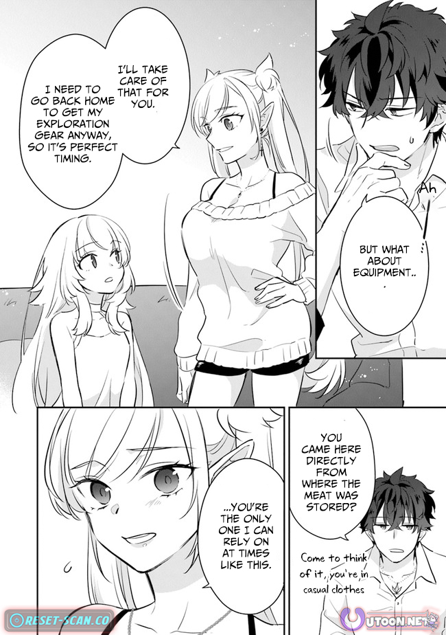 Daizai Dungeon Kyoushuujo no Hanmen Kyoushi: Hazure Gift no “Annaijin” ga Jitsu wa Saikyou no Tansakusha de Aru Koto o, Seito-tachi wa Mada Shiranai Chapter 4 - Page 27