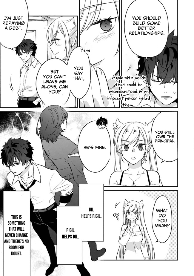 Daizai Dungeon Kyoushuujo no Hanmen Kyoushi: Hazure Gift no “Annaijin” ga Jitsu wa Saikyou no Tansakusha de Aru Koto o, Seito-tachi wa Mada Shiranai Chapter 4 - Page 28