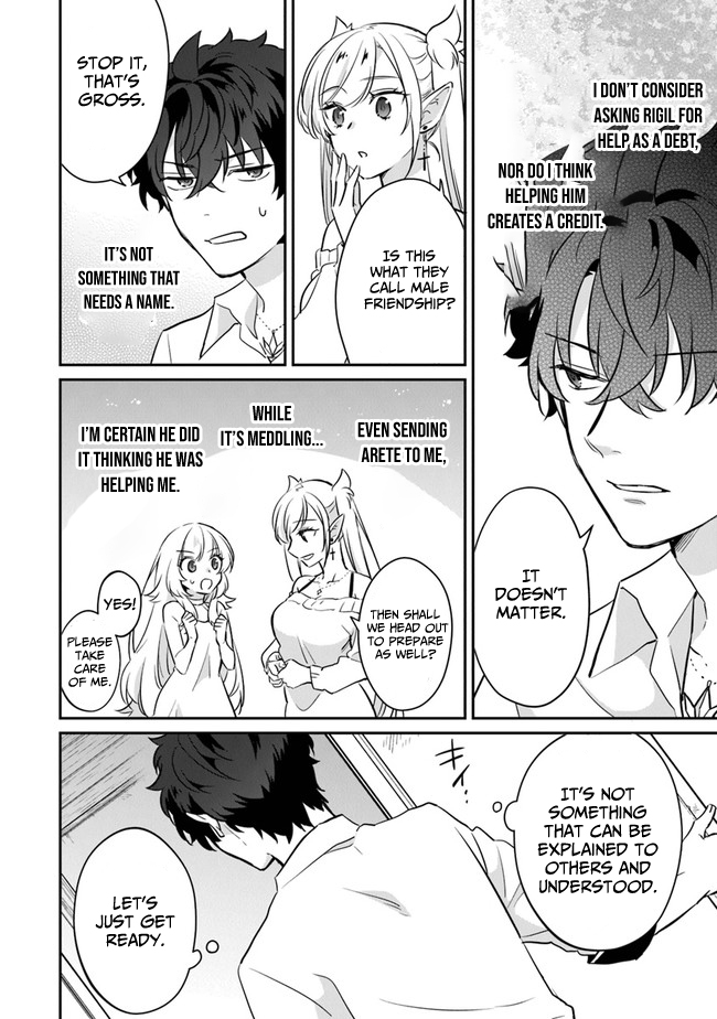 Daizai Dungeon Kyoushuujo no Hanmen Kyoushi: Hazure Gift no “Annaijin” ga Jitsu wa Saikyou no Tansakusha de Aru Koto o, Seito-tachi wa Mada Shiranai Chapter 4 - Page 29
