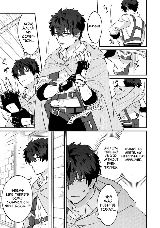Daizai Dungeon Kyoushuujo no Hanmen Kyoushi: Hazure Gift no “Annaijin” ga Jitsu wa Saikyou no Tansakusha de Aru Koto o, Seito-tachi wa Mada Shiranai Chapter 4 - Page 30