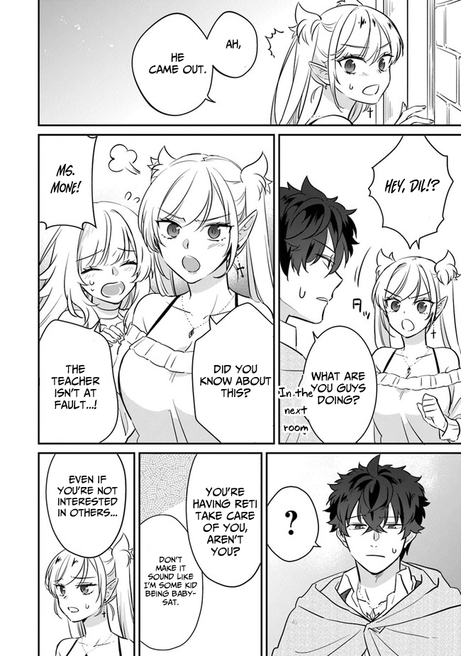 Daizai Dungeon Kyoushuujo no Hanmen Kyoushi: Hazure Gift no “Annaijin” ga Jitsu wa Saikyou no Tansakusha de Aru Koto o, Seito-tachi wa Mada Shiranai Chapter 4 - Page 31
