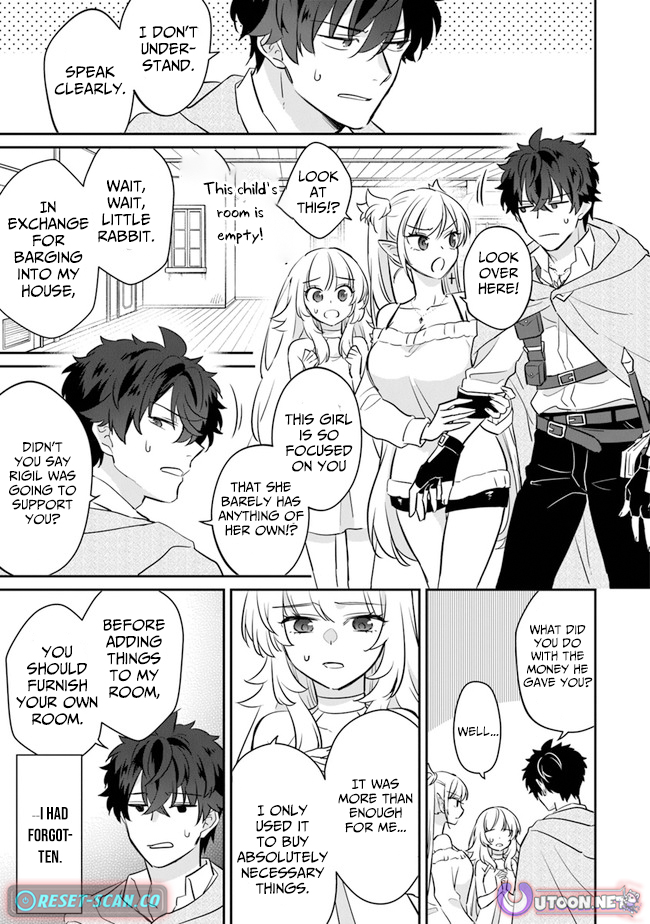 Daizai Dungeon Kyoushuujo no Hanmen Kyoushi: Hazure Gift no “Annaijin” ga Jitsu wa Saikyou no Tansakusha de Aru Koto o, Seito-tachi wa Mada Shiranai Chapter 4 - Page 32