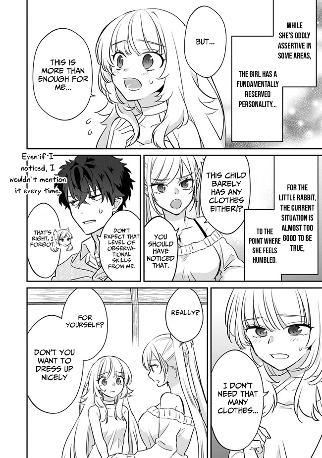 Daizai Dungeon Kyoushuujo no Hanmen Kyoushi: Hazure Gift no “Annaijin” ga Jitsu wa Saikyou no Tansakusha de Aru Koto o, Seito-tachi wa Mada Shiranai Chapter 4 - Page 33