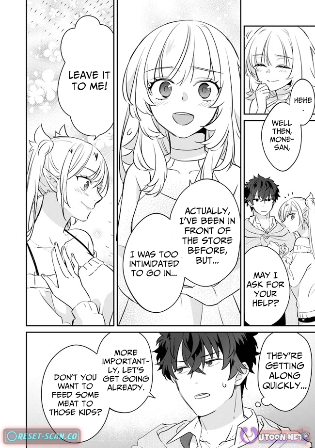 Daizai Dungeon Kyoushuujo no Hanmen Kyoushi: Hazure Gift no “Annaijin” ga Jitsu wa Saikyou no Tansakusha de Aru Koto o, Seito-tachi wa Mada Shiranai Chapter 4 - Page 37