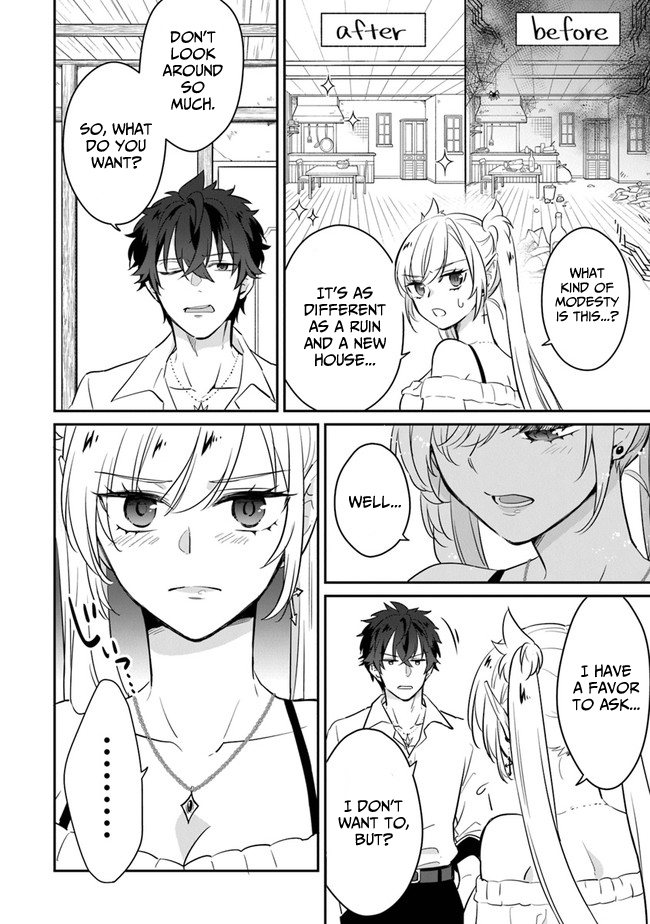 Daizai Dungeon Kyoushuujo no Hanmen Kyoushi: Hazure Gift no “Annaijin” ga Jitsu wa Saikyou no Tansakusha de Aru Koto o, Seito-tachi wa Mada Shiranai Chapter 4 - Page 5
