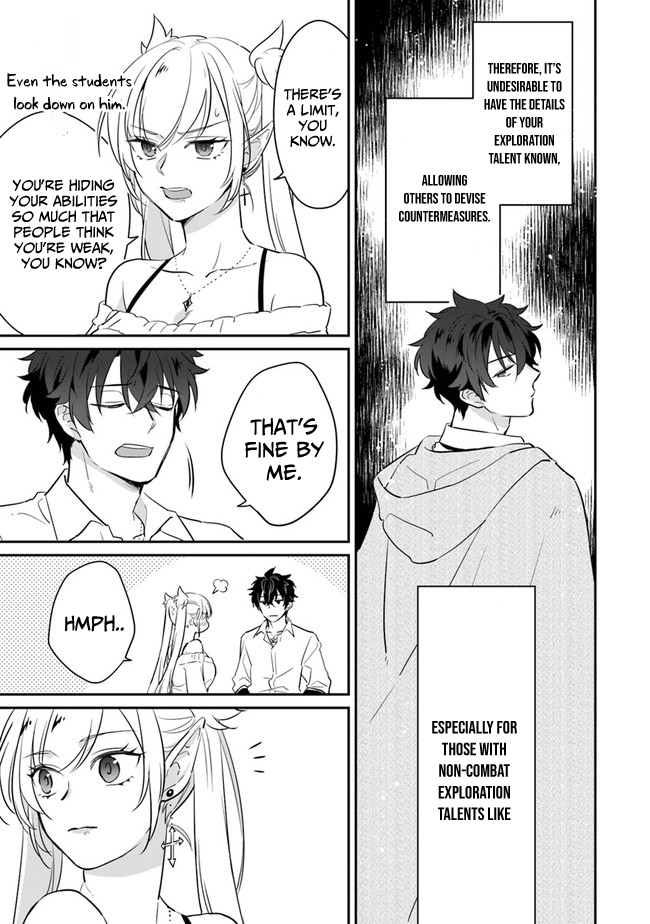 Daizai Dungeon Kyoushuujo no Hanmen Kyoushi: Hazure Gift no “Annaijin” ga Jitsu wa Saikyou no Tansakusha de Aru Koto o, Seito-tachi wa Mada Shiranai Chapter 4 - Page 8