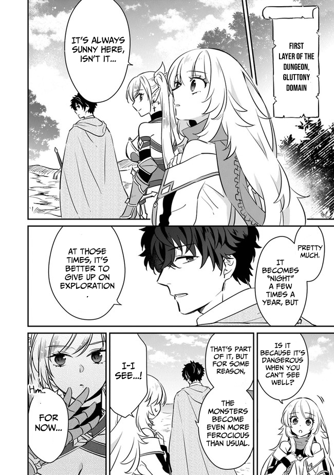 Daizai Dungeon Kyoushuujo no Hanmen Kyoushi: Hazure Gift no “Annaijin” ga Jitsu wa Saikyou no Tansakusha de Aru Koto o, Seito-tachi wa Mada Shiranai Chapter 5 - Page 11