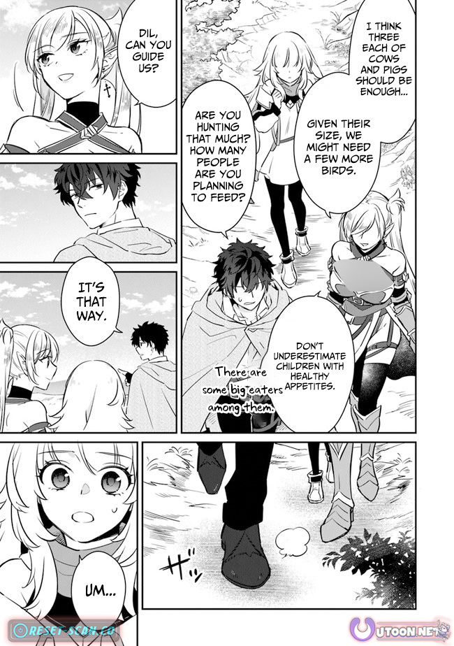 Daizai Dungeon Kyoushuujo no Hanmen Kyoushi: Hazure Gift no “Annaijin” ga Jitsu wa Saikyou no Tansakusha de Aru Koto o, Seito-tachi wa Mada Shiranai Chapter 5 - Page 12