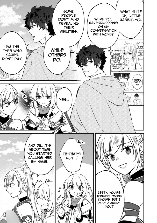 Daizai Dungeon Kyoushuujo no Hanmen Kyoushi: Hazure Gift no “Annaijin” ga Jitsu wa Saikyou no Tansakusha de Aru Koto o, Seito-tachi wa Mada Shiranai Chapter 5 - Page 14