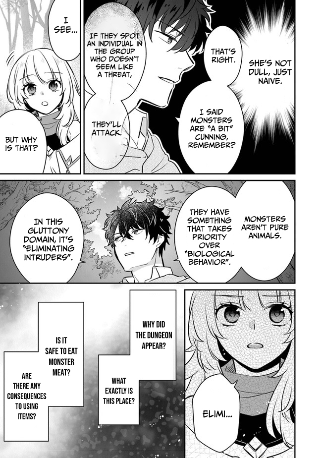 Daizai Dungeon Kyoushuujo no Hanmen Kyoushi: Hazure Gift no “Annaijin” ga Jitsu wa Saikyou no Tansakusha de Aru Koto o, Seito-tachi wa Mada Shiranai Chapter 5 - Page 18
