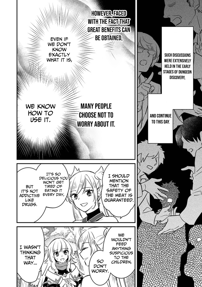 Daizai Dungeon Kyoushuujo no Hanmen Kyoushi: Hazure Gift no “Annaijin” ga Jitsu wa Saikyou no Tansakusha de Aru Koto o, Seito-tachi wa Mada Shiranai Chapter 5 - Page 19
