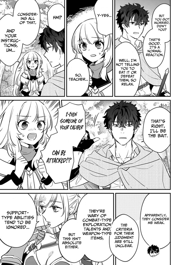 Daizai Dungeon Kyoushuujo no Hanmen Kyoushi: Hazure Gift no “Annaijin” ga Jitsu wa Saikyou no Tansakusha de Aru Koto o, Seito-tachi wa Mada Shiranai Chapter 5 - Page 20