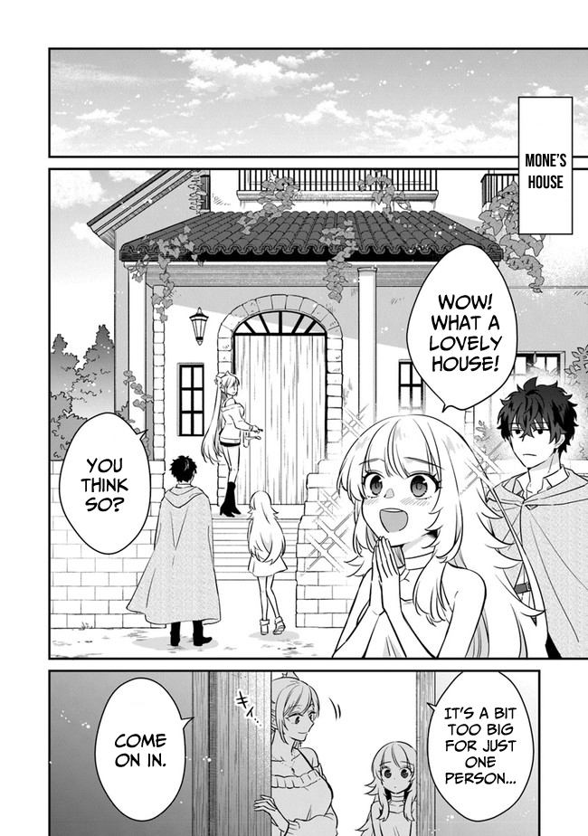 Daizai Dungeon Kyoushuujo no Hanmen Kyoushi: Hazure Gift no “Annaijin” ga Jitsu wa Saikyou no Tansakusha de Aru Koto o, Seito-tachi wa Mada Shiranai Chapter 5 - Page 3