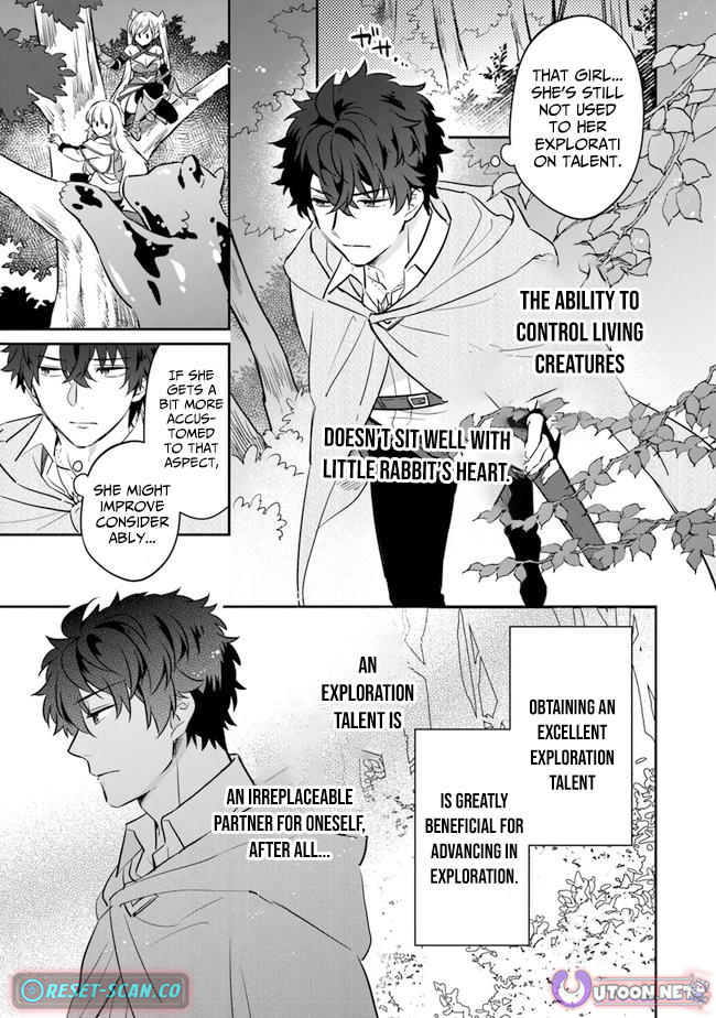 Daizai Dungeon Kyoushuujo no Hanmen Kyoushi: Hazure Gift no “Annaijin” ga Jitsu wa Saikyou no Tansakusha de Aru Koto o, Seito-tachi wa Mada Shiranai Chapter 5 - Page 22
