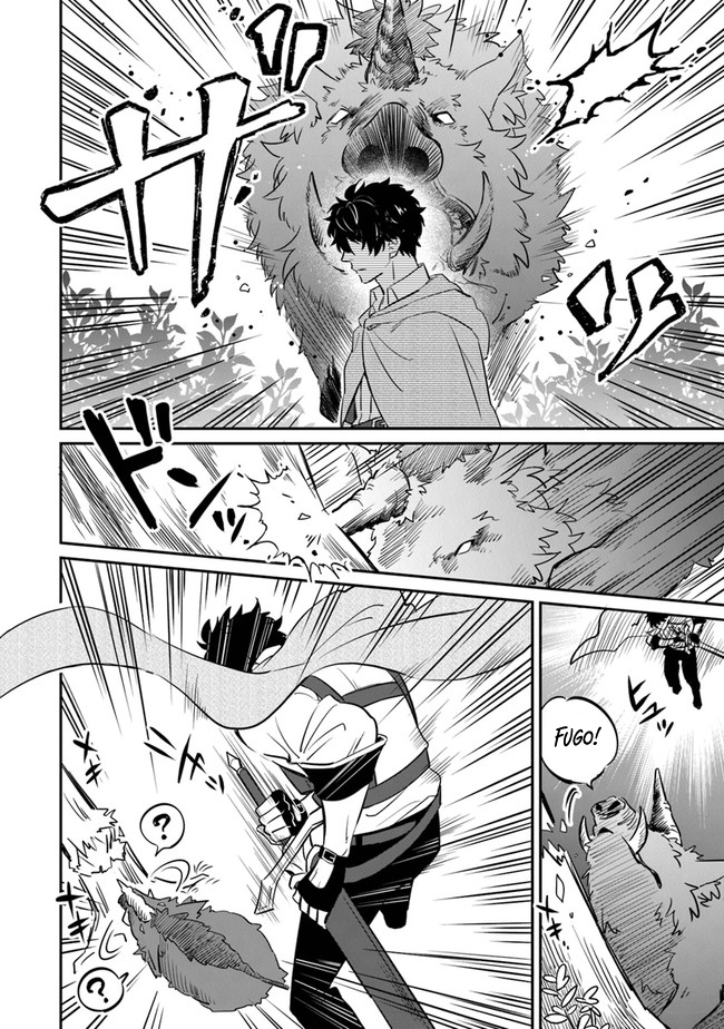 Daizai Dungeon Kyoushuujo no Hanmen Kyoushi: Hazure Gift no “Annaijin” ga Jitsu wa Saikyou no Tansakusha de Aru Koto o, Seito-tachi wa Mada Shiranai Chapter 5 - Page 23