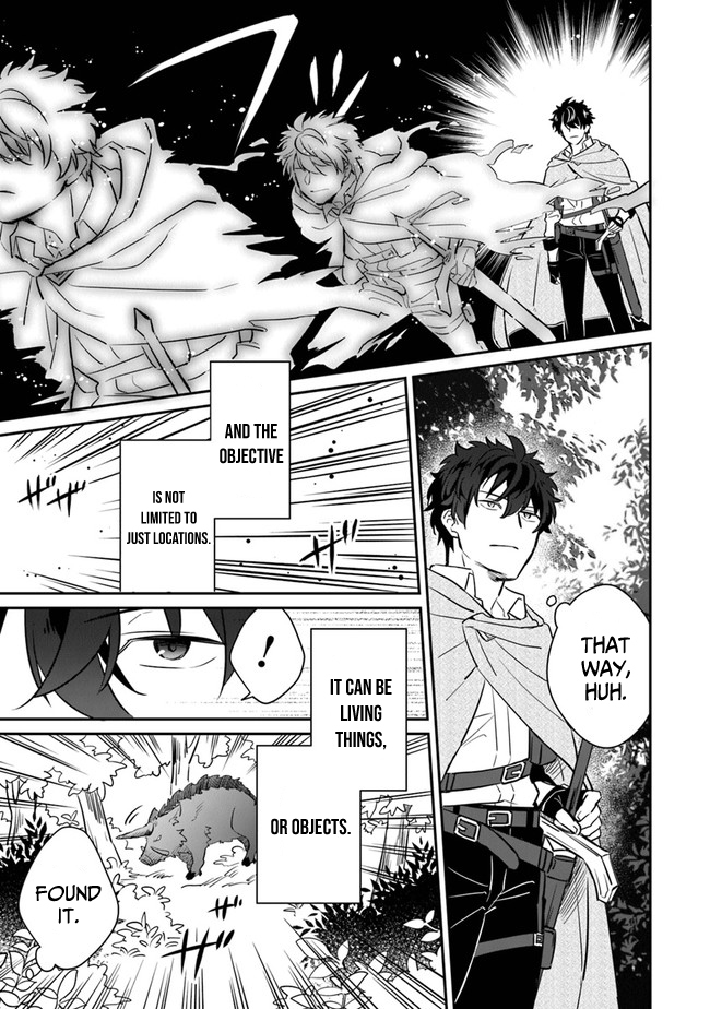 Daizai Dungeon Kyoushuujo no Hanmen Kyoushi: Hazure Gift no “Annaijin” ga Jitsu wa Saikyou no Tansakusha de Aru Koto o, Seito-tachi wa Mada Shiranai Chapter 5 - Page 26