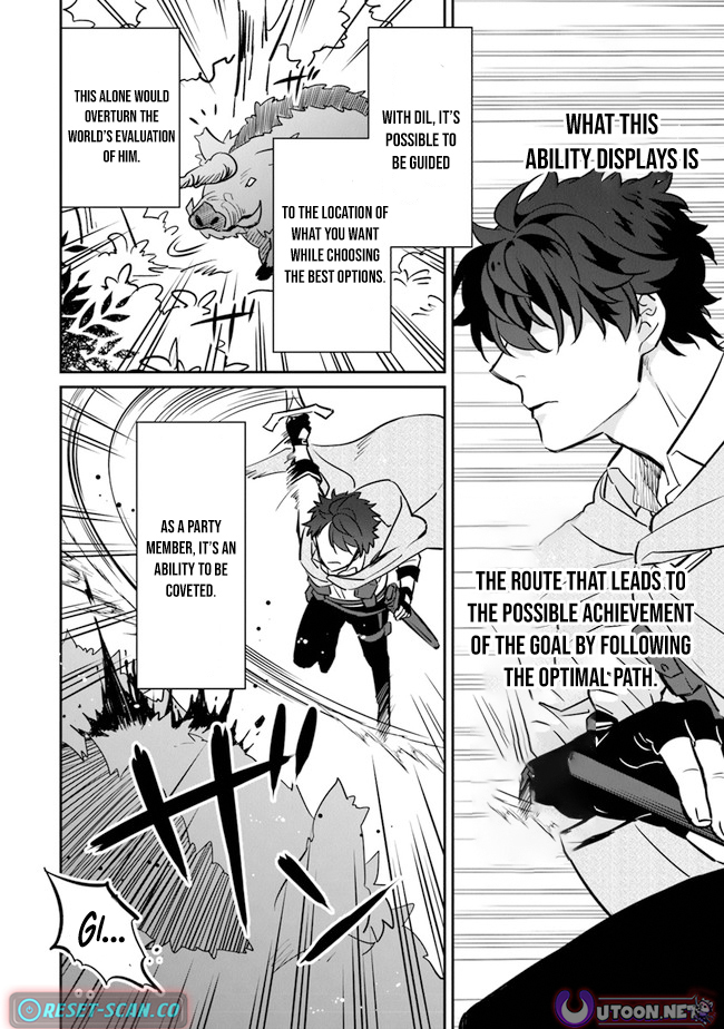 Daizai Dungeon Kyoushuujo no Hanmen Kyoushi: Hazure Gift no “Annaijin” ga Jitsu wa Saikyou no Tansakusha de Aru Koto o, Seito-tachi wa Mada Shiranai Chapter 5 - Page 27
