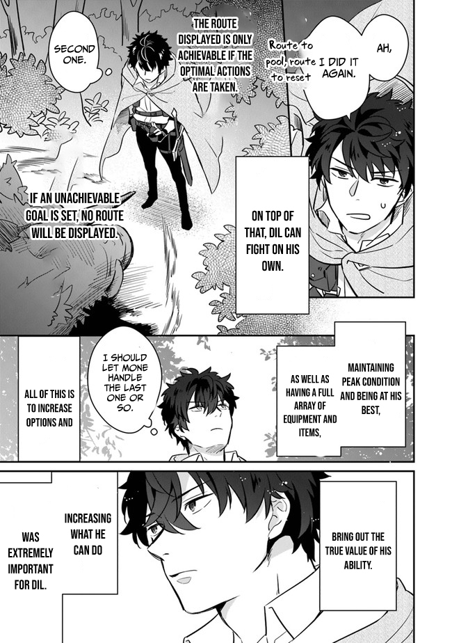Daizai Dungeon Kyoushuujo no Hanmen Kyoushi: Hazure Gift no “Annaijin” ga Jitsu wa Saikyou no Tansakusha de Aru Koto o, Seito-tachi wa Mada Shiranai Chapter 5 - Page 28