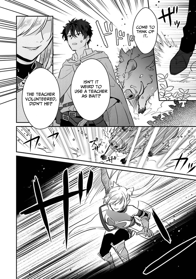 Daizai Dungeon Kyoushuujo no Hanmen Kyoushi: Hazure Gift no “Annaijin” ga Jitsu wa Saikyou no Tansakusha de Aru Koto o, Seito-tachi wa Mada Shiranai Chapter 5 - Page 31