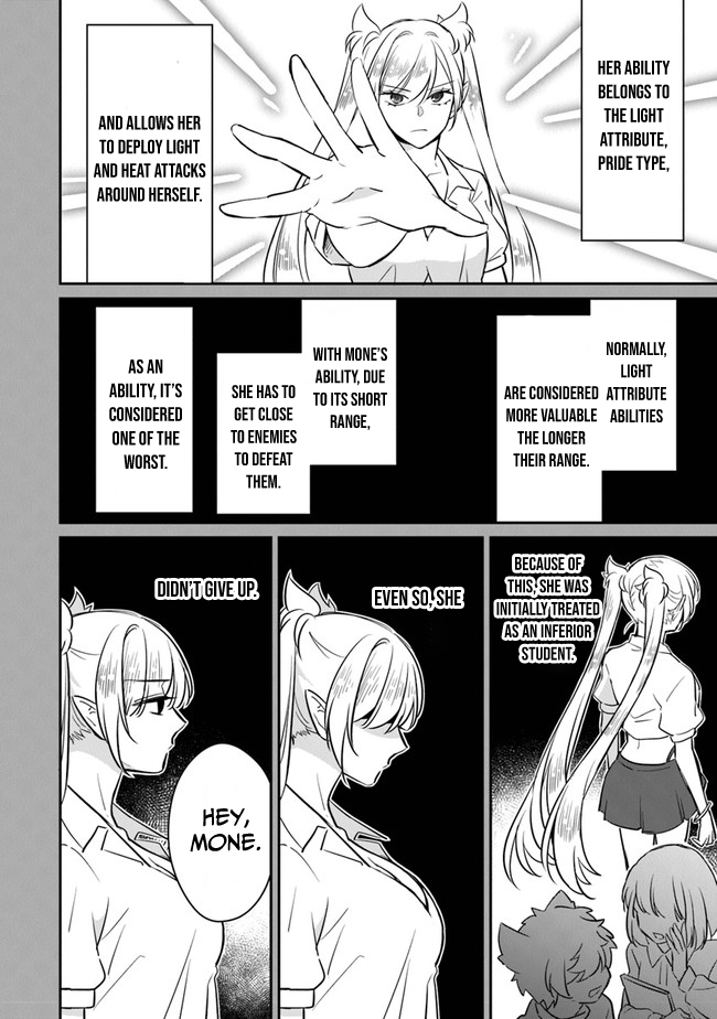 Daizai Dungeon Kyoushuujo no Hanmen Kyoushi: Hazure Gift no “Annaijin” ga Jitsu wa Saikyou no Tansakusha de Aru Koto o, Seito-tachi wa Mada Shiranai Chapter 5 - Page 33