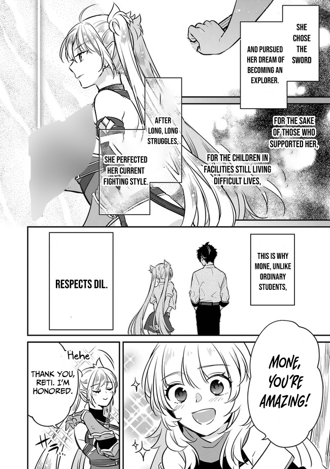 Daizai Dungeon Kyoushuujo no Hanmen Kyoushi: Hazure Gift no “Annaijin” ga Jitsu wa Saikyou no Tansakusha de Aru Koto o, Seito-tachi wa Mada Shiranai Chapter 5 - Page 35