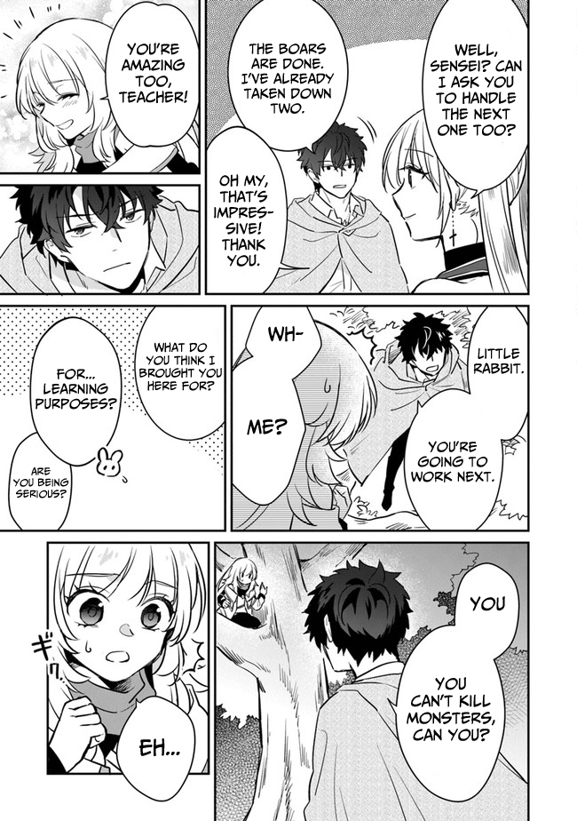 Daizai Dungeon Kyoushuujo no Hanmen Kyoushi: Hazure Gift no “Annaijin” ga Jitsu wa Saikyou no Tansakusha de Aru Koto o, Seito-tachi wa Mada Shiranai Chapter 5 - Page 36