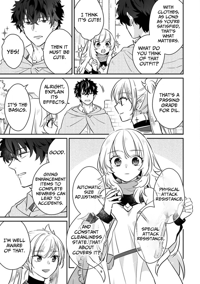 Daizai Dungeon Kyoushuujo no Hanmen Kyoushi: Hazure Gift no “Annaijin” ga Jitsu wa Saikyou no Tansakusha de Aru Koto o, Seito-tachi wa Mada Shiranai Chapter 5 - Page 8