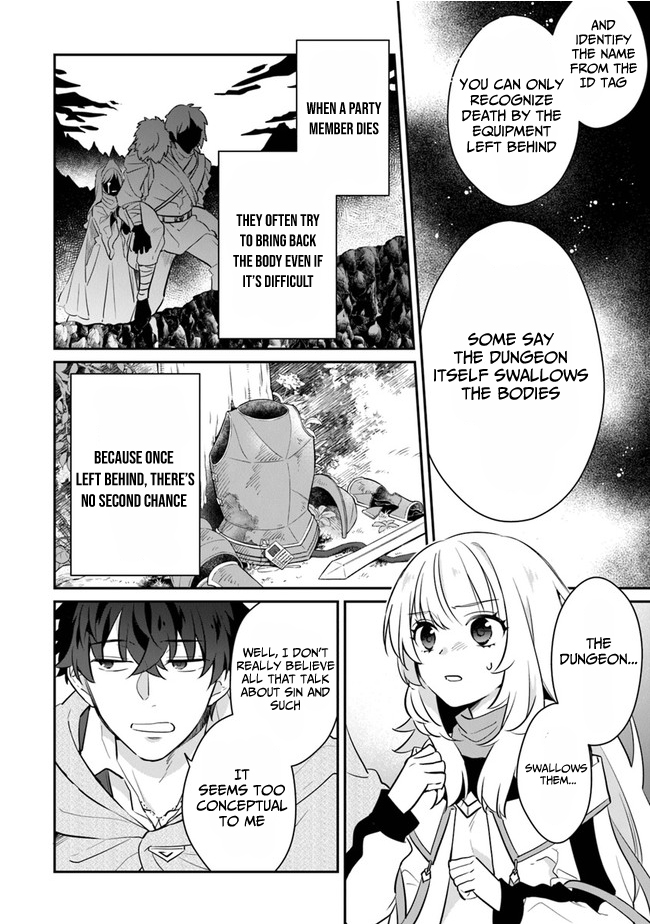 Daizai Dungeon Kyoushuujo no Hanmen Kyoushi: Hazure Gift no “Annaijin” ga Jitsu wa Saikyou no Tansakusha de Aru Koto o, Seito-tachi wa Mada Shiranai Chapter 6 - Page 11