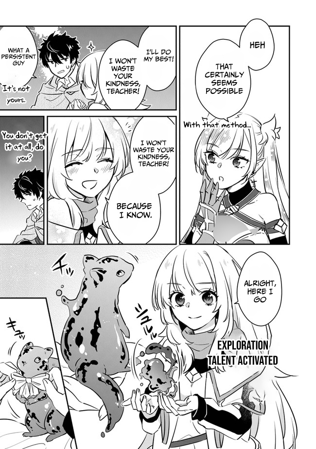 Daizai Dungeon Kyoushuujo no Hanmen Kyoushi: Hazure Gift no “Annaijin” ga Jitsu wa Saikyou no Tansakusha de Aru Koto o, Seito-tachi wa Mada Shiranai Chapter 6 - Page 14