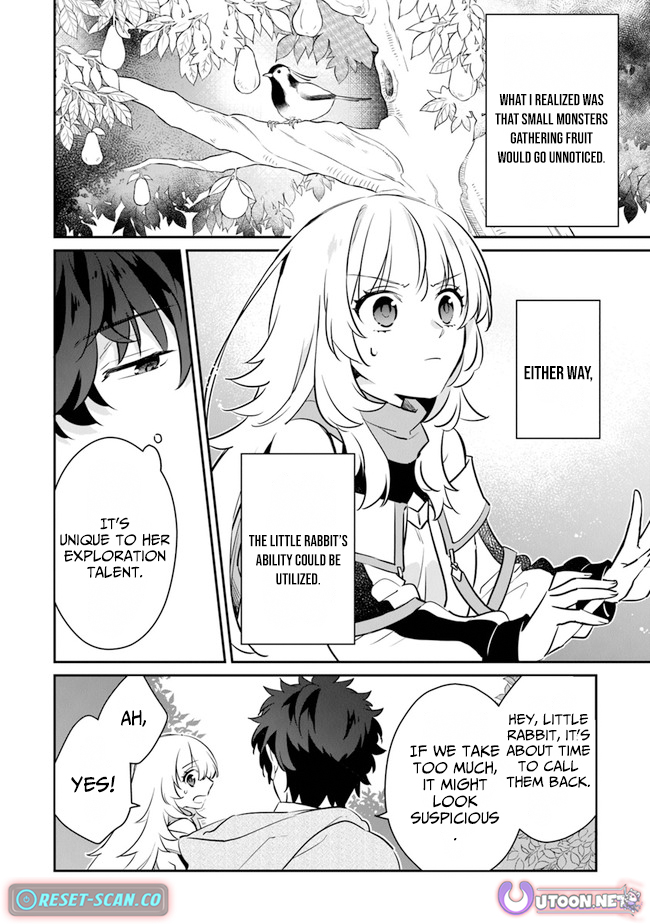Daizai Dungeon Kyoushuujo no Hanmen Kyoushi: Hazure Gift no “Annaijin” ga Jitsu wa Saikyou no Tansakusha de Aru Koto o, Seito-tachi wa Mada Shiranai Chapter 6 - Page 17