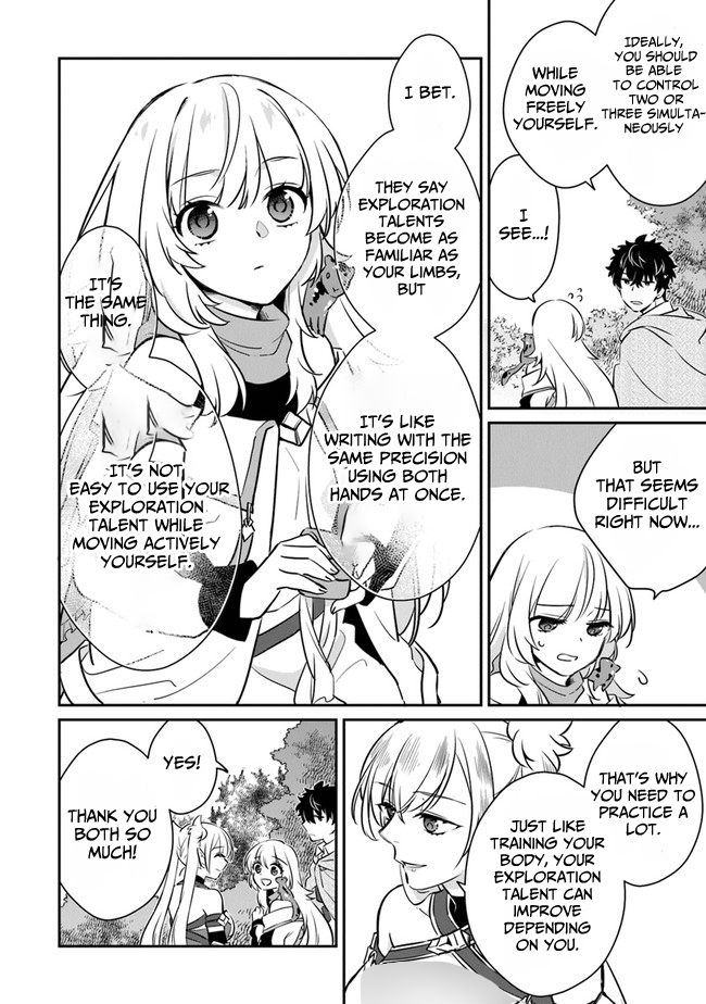 Daizai Dungeon Kyoushuujo no Hanmen Kyoushi: Hazure Gift no “Annaijin” ga Jitsu wa Saikyou no Tansakusha de Aru Koto o, Seito-tachi wa Mada Shiranai Chapter 6 - Page 19