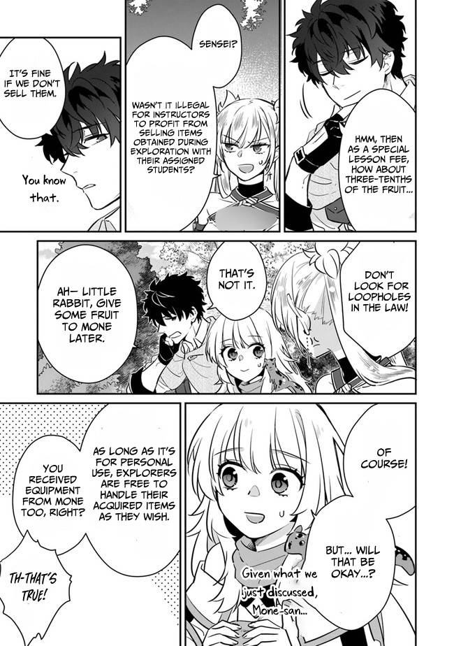 Daizai Dungeon Kyoushuujo no Hanmen Kyoushi: Hazure Gift no “Annaijin” ga Jitsu wa Saikyou no Tansakusha de Aru Koto o, Seito-tachi wa Mada Shiranai Chapter 6 - Page 20