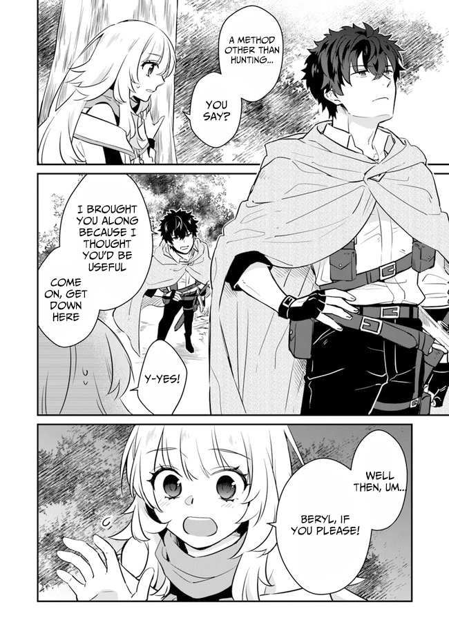 Daizai Dungeon Kyoushuujo no Hanmen Kyoushi: Hazure Gift no “Annaijin” ga Jitsu wa Saikyou no Tansakusha de Aru Koto o, Seito-tachi wa Mada Shiranai Chapter 6 - Page 3