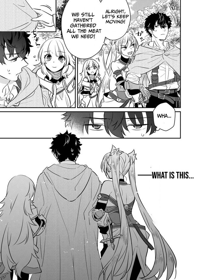 Daizai Dungeon Kyoushuujo no Hanmen Kyoushi: Hazure Gift no “Annaijin” ga Jitsu wa Saikyou no Tansakusha de Aru Koto o, Seito-tachi wa Mada Shiranai Chapter 6 - Page 24
