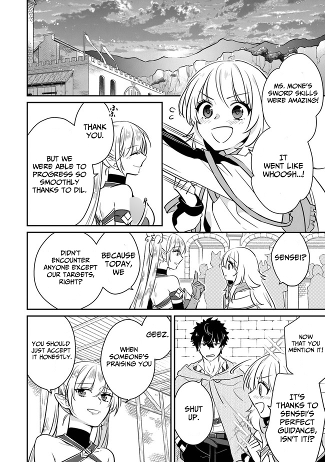 Daizai Dungeon Kyoushuujo no Hanmen Kyoushi: Hazure Gift no “Annaijin” ga Jitsu wa Saikyou no Tansakusha de Aru Koto o, Seito-tachi wa Mada Shiranai Chapter 6 - Page 25