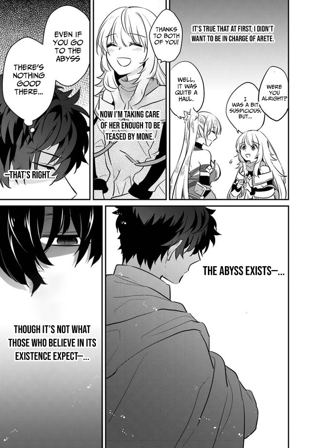 Daizai Dungeon Kyoushuujo no Hanmen Kyoushi: Hazure Gift no “Annaijin” ga Jitsu wa Saikyou no Tansakusha de Aru Koto o, Seito-tachi wa Mada Shiranai Chapter 6 - Page 28
