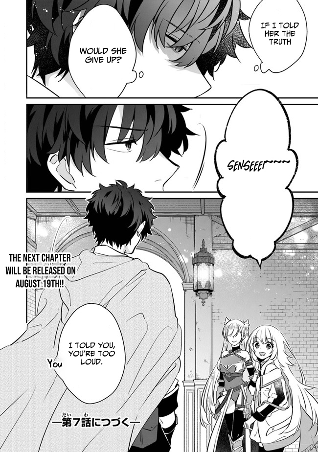Daizai Dungeon Kyoushuujo no Hanmen Kyoushi: Hazure Gift no “Annaijin” ga Jitsu wa Saikyou no Tansakusha de Aru Koto o, Seito-tachi wa Mada Shiranai Chapter 6 - Page 29