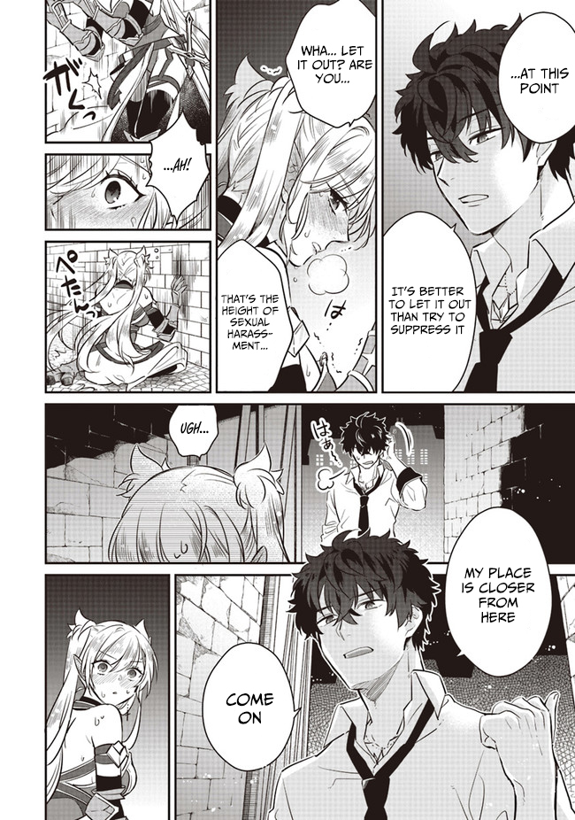 Daizai Dungeon Kyoushuujo no Hanmen Kyoushi: Hazure Gift no “Annaijin” ga Jitsu wa Saikyou no Tansakusha de Aru Koto o, Seito-tachi wa Mada Shiranai Chapter 6 - Page 33