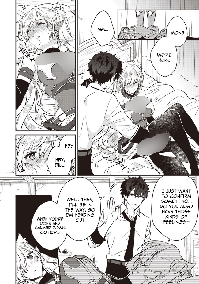 Daizai Dungeon Kyoushuujo no Hanmen Kyoushi: Hazure Gift no “Annaijin” ga Jitsu wa Saikyou no Tansakusha de Aru Koto o, Seito-tachi wa Mada Shiranai Chapter 6 - Page 37