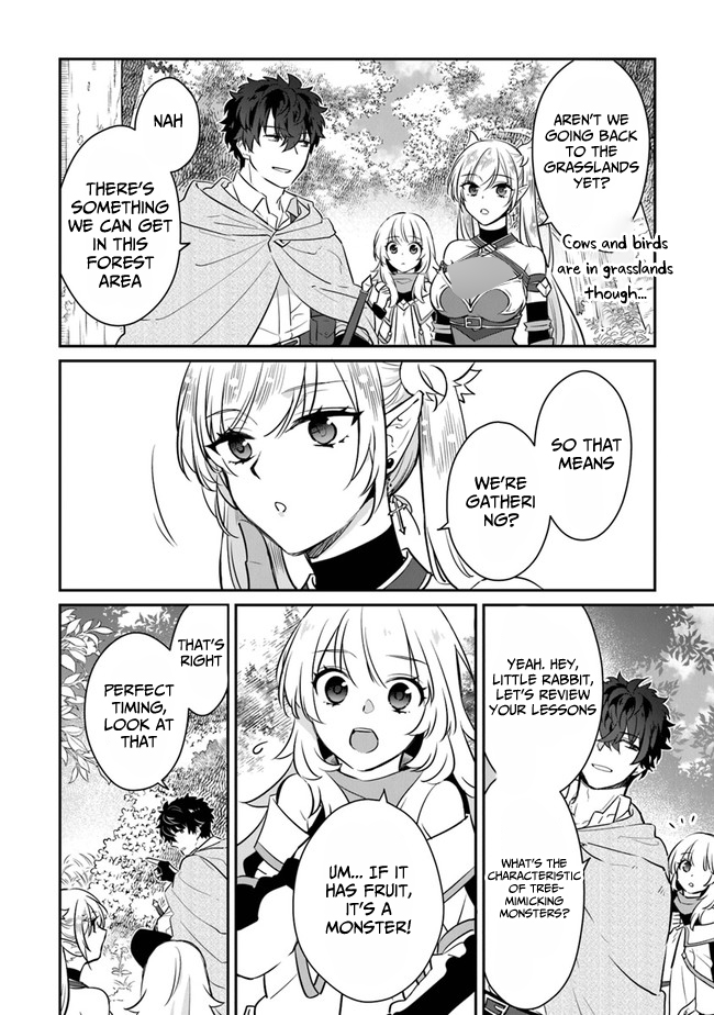 Daizai Dungeon Kyoushuujo no Hanmen Kyoushi: Hazure Gift no “Annaijin” ga Jitsu wa Saikyou no Tansakusha de Aru Koto o, Seito-tachi wa Mada Shiranai Chapter 6 - Page 5