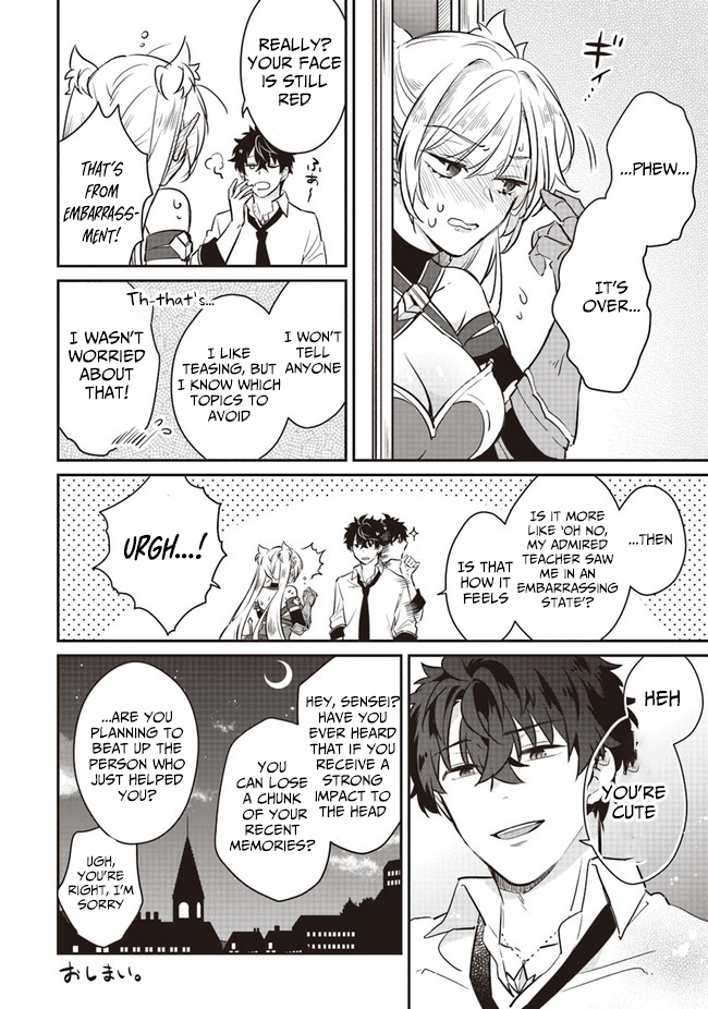 Daizai Dungeon Kyoushuujo no Hanmen Kyoushi: Hazure Gift no “Annaijin” ga Jitsu wa Saikyou no Tansakusha de Aru Koto o, Seito-tachi wa Mada Shiranai Chapter 6 - Page 41