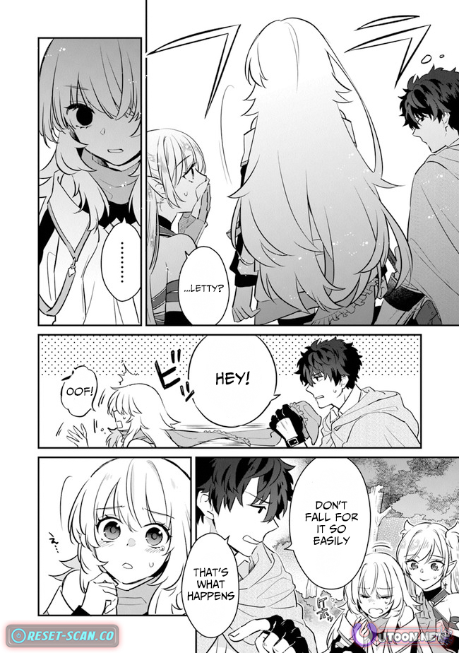 Daizai Dungeon Kyoushuujo no Hanmen Kyoushi: Hazure Gift no “Annaijin” ga Jitsu wa Saikyou no Tansakusha de Aru Koto o, Seito-tachi wa Mada Shiranai Chapter 6 - Page 7