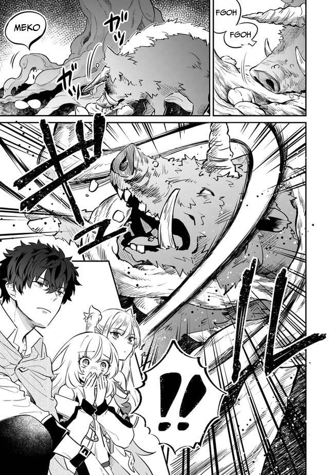 Daizai Dungeon Kyoushuujo no Hanmen Kyoushi: Hazure Gift no “Annaijin” ga Jitsu wa Saikyou no Tansakusha de Aru Koto o, Seito-tachi wa Mada Shiranai Chapter 6 - Page 8